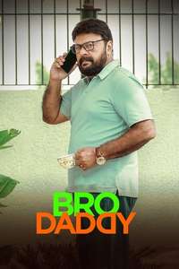 Bro Daddy - Posters