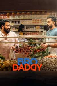 Bro Daddy - Posters