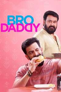 Bro Daddy - Posters