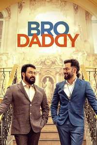 Bro Daddy - Posters