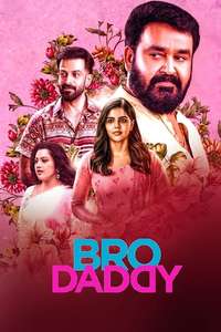 Bro Daddy - Posters