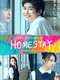 HOMESTAY