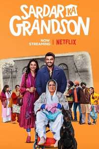 Sardar Ka Grandson - Poster