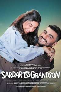 Sardar Ka Grandson - Poster