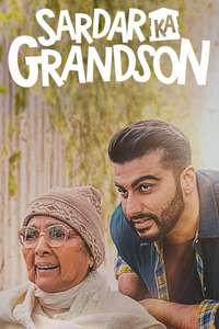 Sardar Ka Grandson - Poster