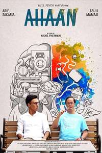 Ahaan - Poster