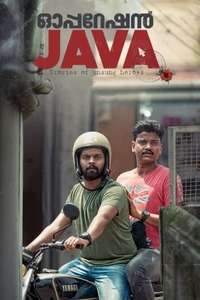 Operation Java - Posters