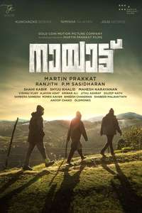 Nayattu - Poster