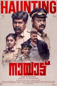 Nayattu - Poster