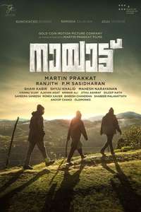 Nayattu - Poster