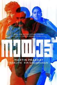 Nayattu - Poster