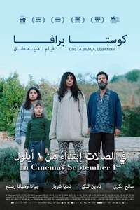 Costa Brava  Lebanon - Poster