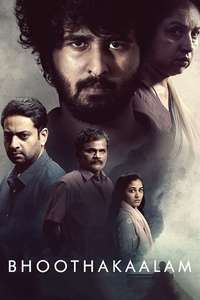 Bhoothakaalam - Posters