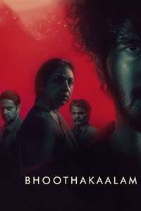 Bhoothakaalam - Posters