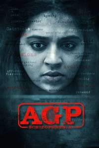 AGP - Poster