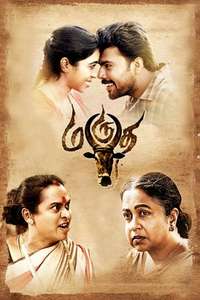 Marutha - Poster