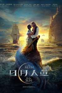 The King's Daughter - Poster