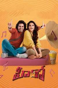 HERO (Ashok Galla) - Posters