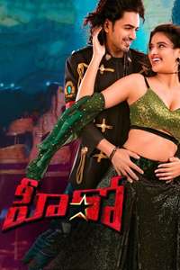 HERO (Ashok Galla) - Posters