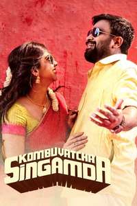 Kombu Vatcha Singamda - Poster