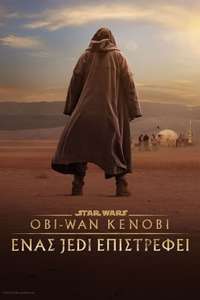 Obi-Wan Kenobi: A Jedi's Return - Posters
