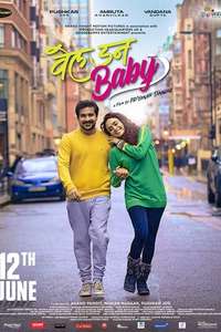 Well Done Baby - Poster