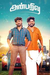 Anbarivu - Posters