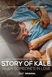 Story of Kale: When Someone's in Love