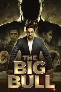 The Big Bull - Posters
