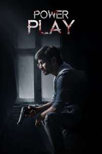 Power Play - Poster