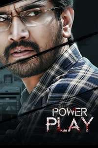 Power Play - Poster