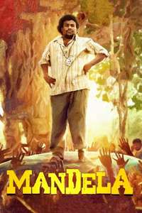 Mandela - Poster