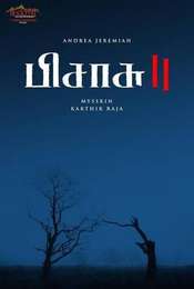 Pisasu 2