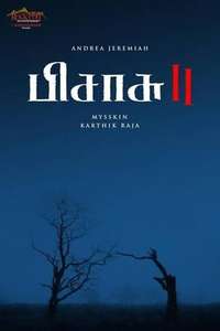 Pisasu 2 - Poster