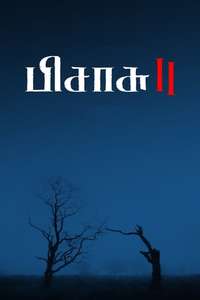 Pisasu 2 - Poster