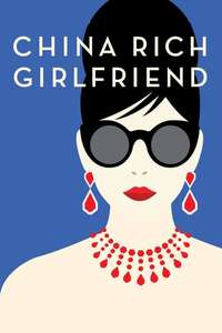 China Rich Girlfriend - Poster