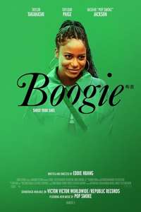 Boogie - Poster