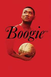 Boogie - Poster