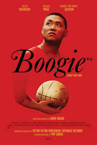 Boogie - Poster