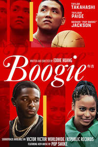 Boogie - Poster