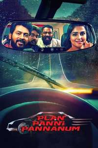 Plan Panni Pannanum - Posters