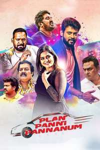 Plan Panni Pannanum - Posters