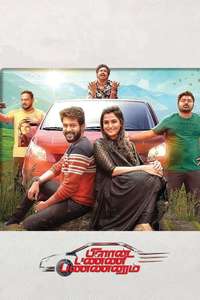 Plan Panni Pannanum - Posters