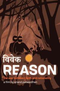 Reason - Poster