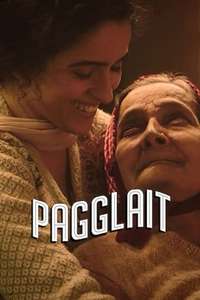 Pagglait - Poster