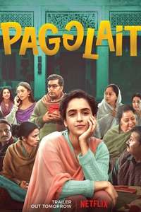 Pagglait - Poster