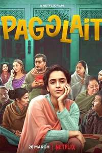 Pagglait - Poster