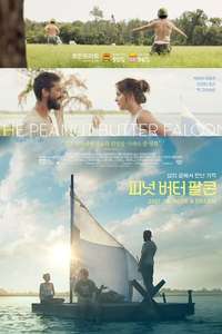 The Peanut Butter Falcon - Poster