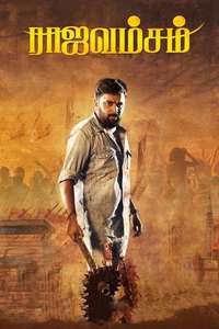 Rajavamsam - Poster