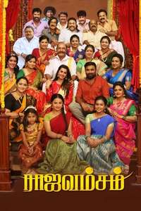 Rajavamsam - Poster